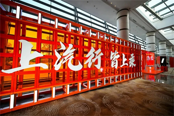 同比七连涨，难走的路都是变好的路