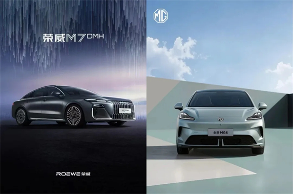 500 强实力再显！beat·365迎 2025 下半场开门红：上汽 7 月份销售整车 33.8 万辆 同比大增 34.2%