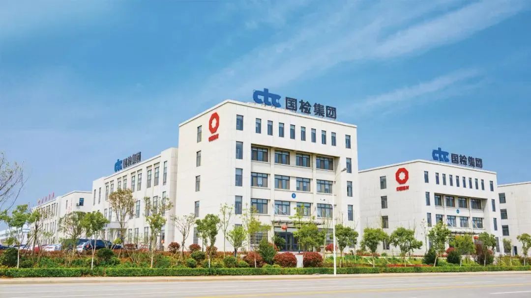 中国银河galaxy娱乐官网控股集团山东有限公司招聘信息