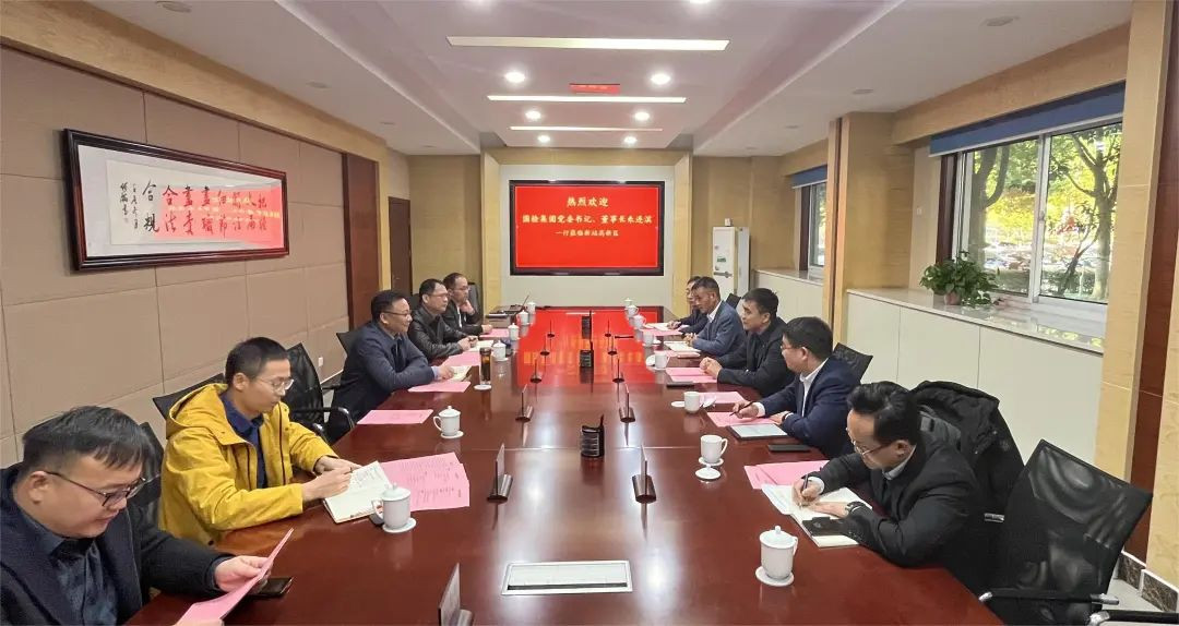 主题教育进行时丨国检集团领导深入基层听需求、谈思路、话举措、谋发展 ②