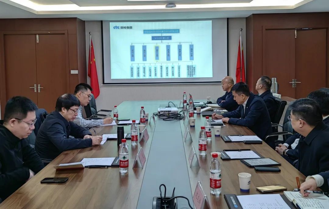 中国建材集团党委常委、副总经理王于猛一行调研国检集团浙江公司