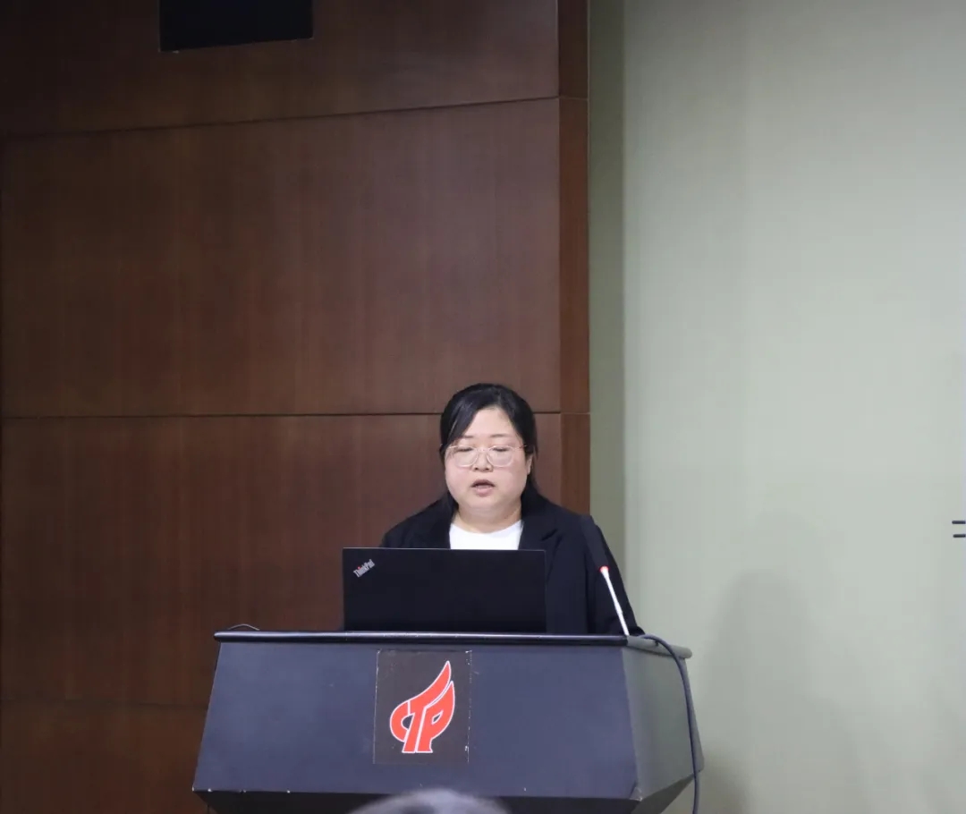 学精神 守党纪 正作风丨国检集团山东区域公司开展党风廉政建设月月谈暨普纪教育活动